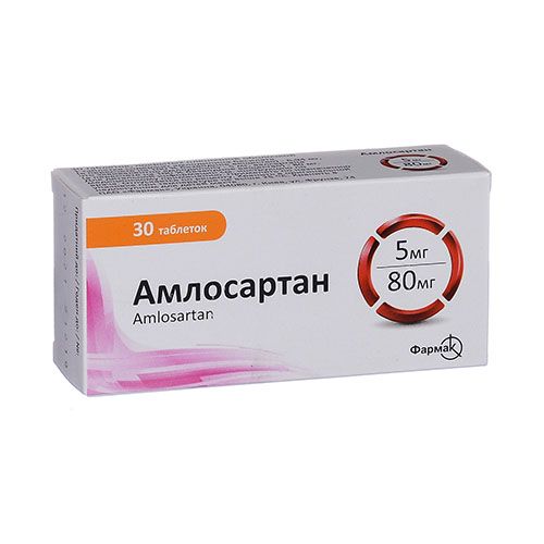 Amlosartan tab. 5 mg/80 mg №30