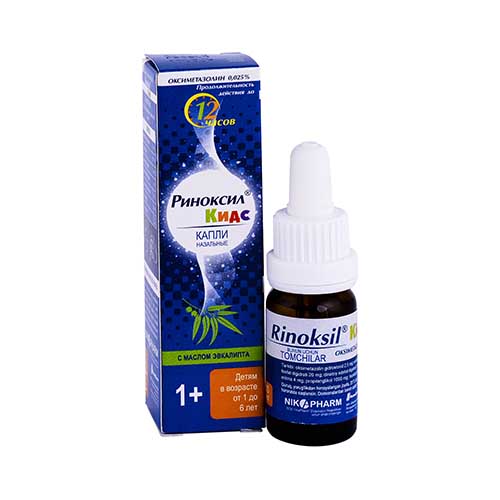 Rinoksil kids kapli 0,025% 10ml