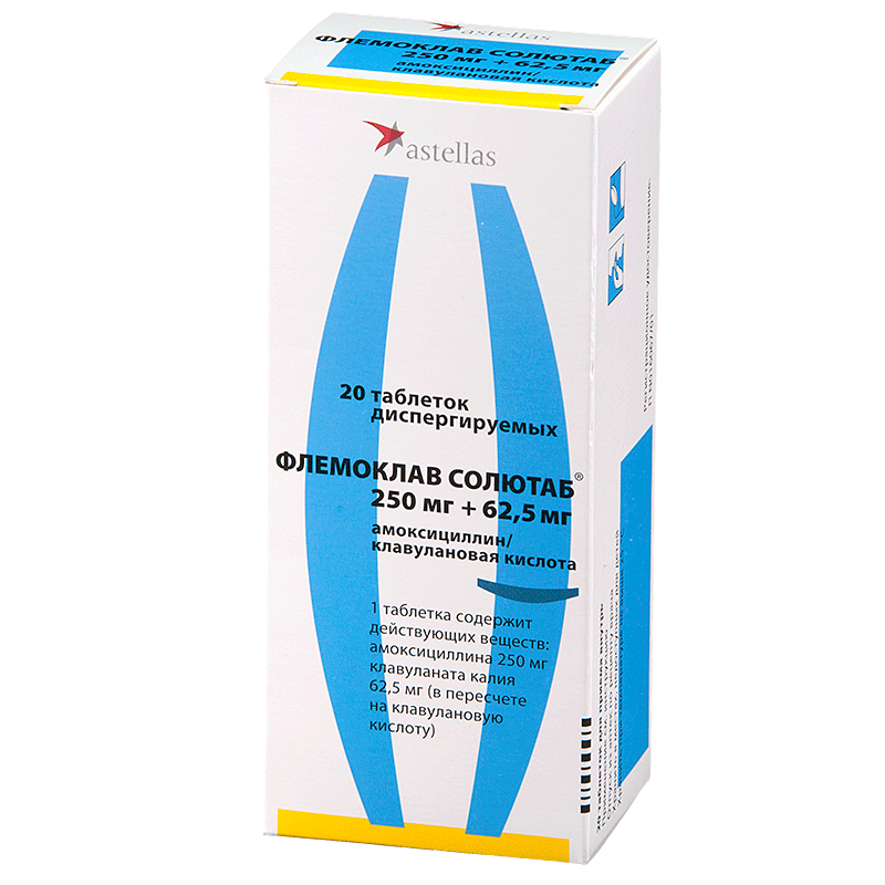 Флемоклав солютаб таблетки диспергируемые. Флемоклав солютаб 250 мг. Флемоклав 125 мг суспензия. Флемоклав солютаб таб дисперг 500мг+125мг. Флемоклав солютаб 825+125.