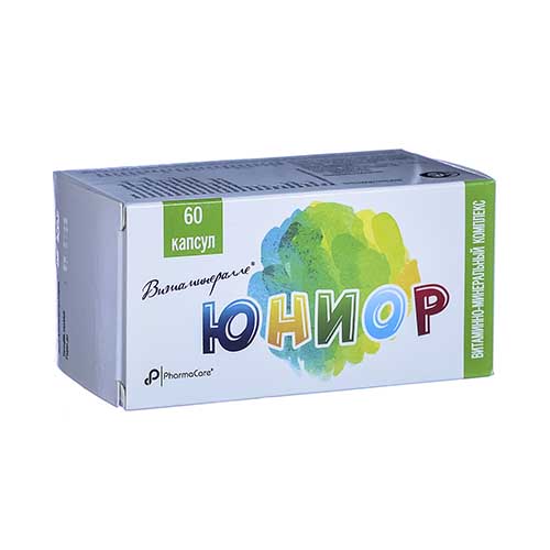 Витаминералле Юниор капс. №60