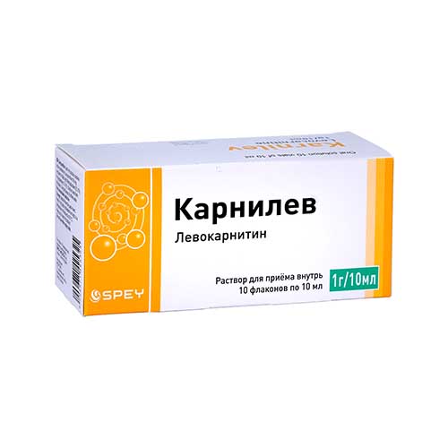 Карнилев р-р д/внутрь 10мл №10