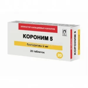 Короним таб.  5мг №30