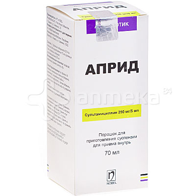 Априд пор. д/сусп. 250мг/5мл 70мл №1