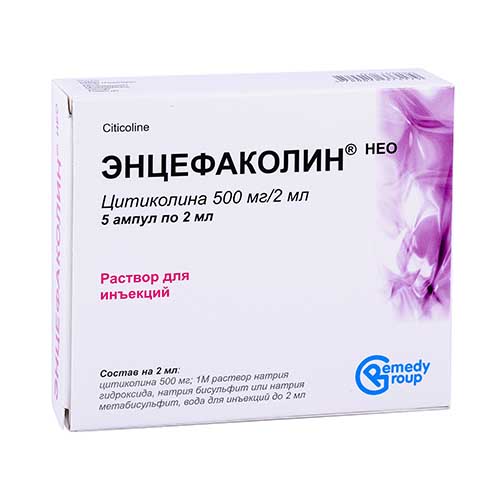 Ensefakolin NЕO r-r d/in. 500mg/2ml №5