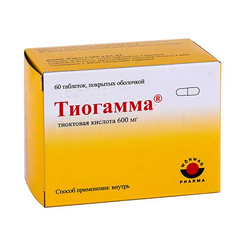 Тиогамма купить в аптеке. Тиогамма тиоктовая кислота 600 мг. Тиогамма 600 мг раствор. Тиогамма 300 мг. Тиогамма 600мг №60.