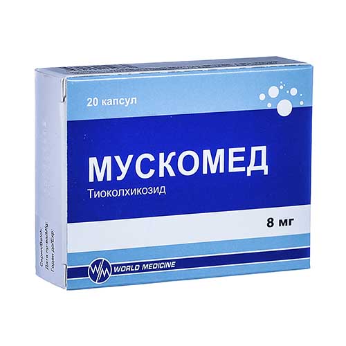 Мускомед капс. 8мг №20