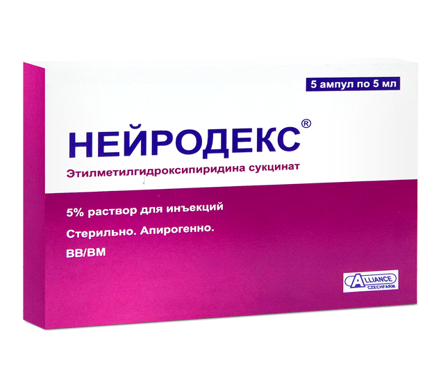 Ethylmethylhydroxypyridine succinate. Этилметилгидроксипиридина сукцинат. Этилметилгидроксипиридина сукцинат таблетки. Нейродекс. Этилметилгидроксипиридина сукцинат 5%.