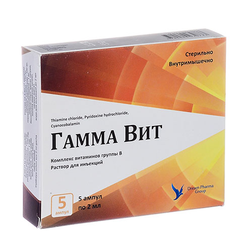 Гамма Вит р-р д/ин. 2мл №5