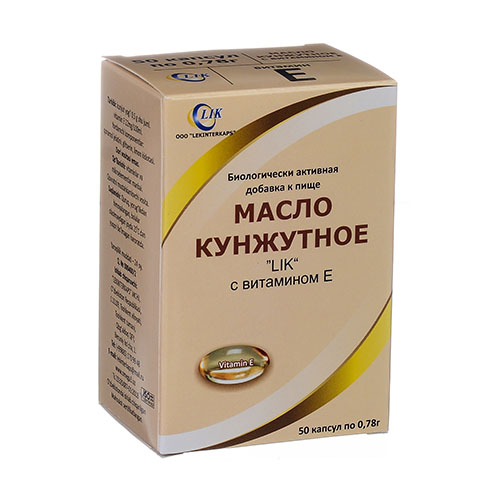Масло кунжутное с вит.Е "LIK" капс. 0,78г №50