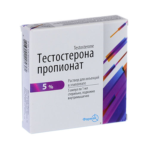 Тестостерона пропионат р-р д/ин. 5% 1мл №5, цена –  тестостерона .