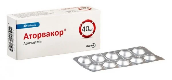 Аторвакор таб. п/о 40мг №30