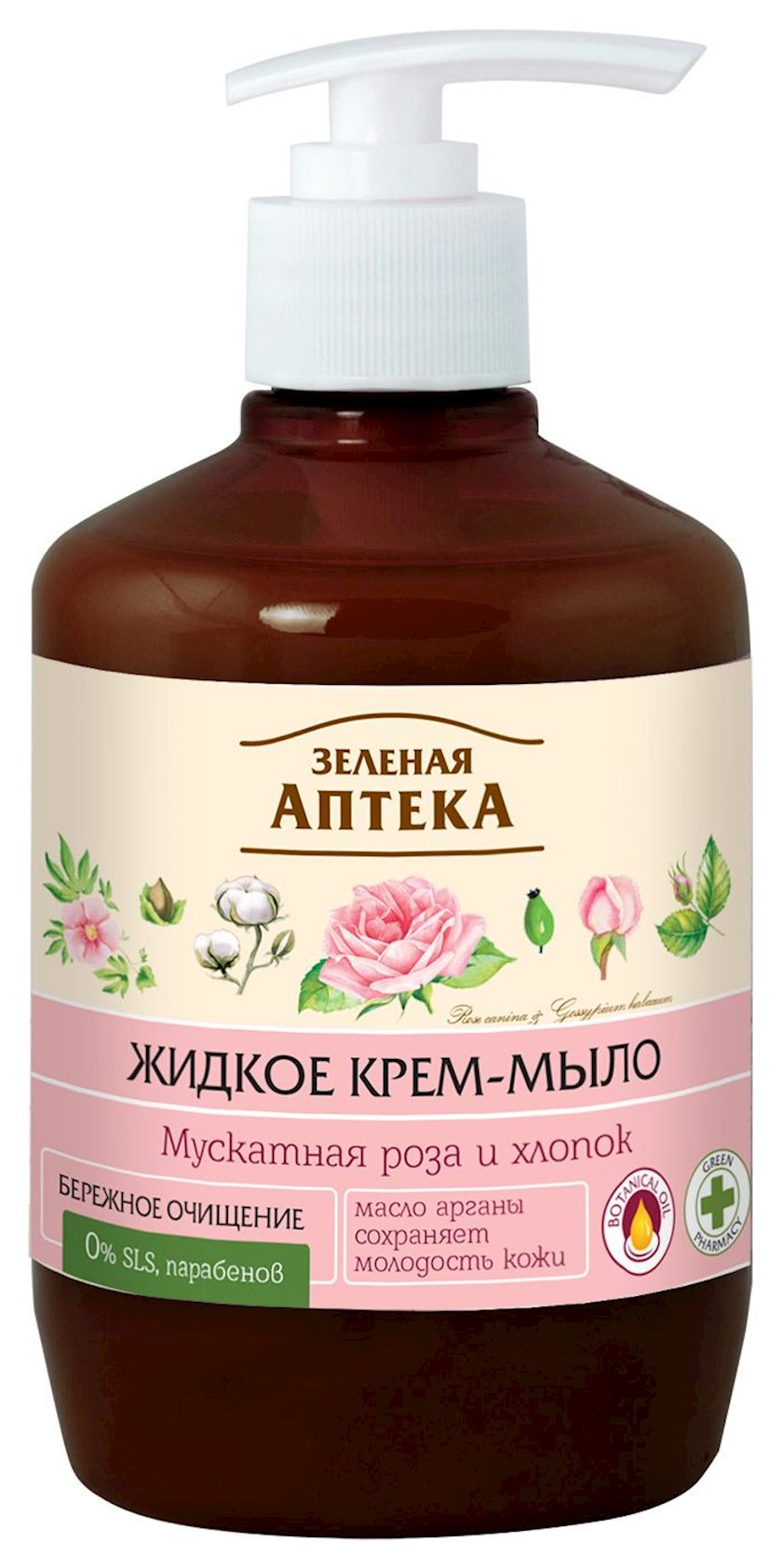 Крем-мыло Ал и аво"Зеленая Аптека" 460мл