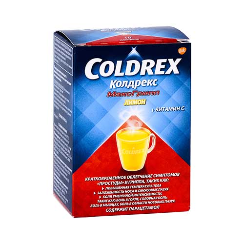 Koldreks Maksgripp por. (limon) №10