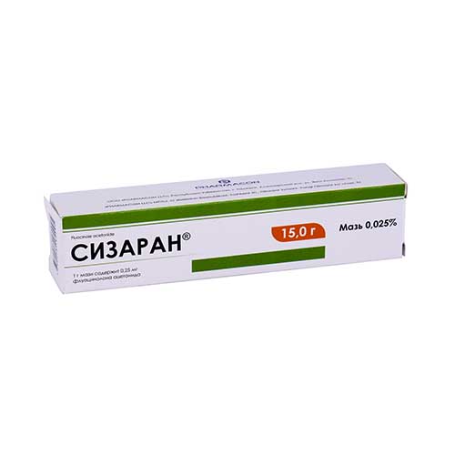 Сизаран мазь 0,025% 15г
