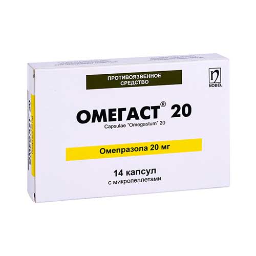 Омегаст капс. 20мг №14