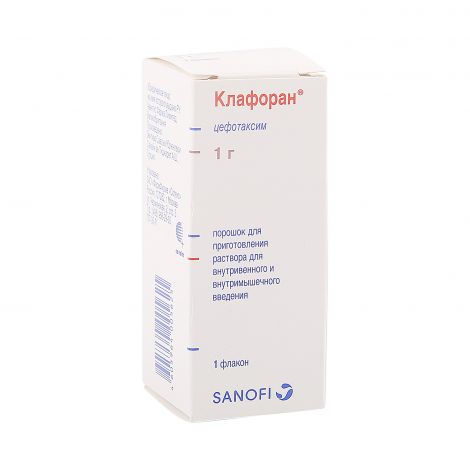 КЛАФОРАН ПОР Д/ИН 1,0Г+Р-ЛЬ N1