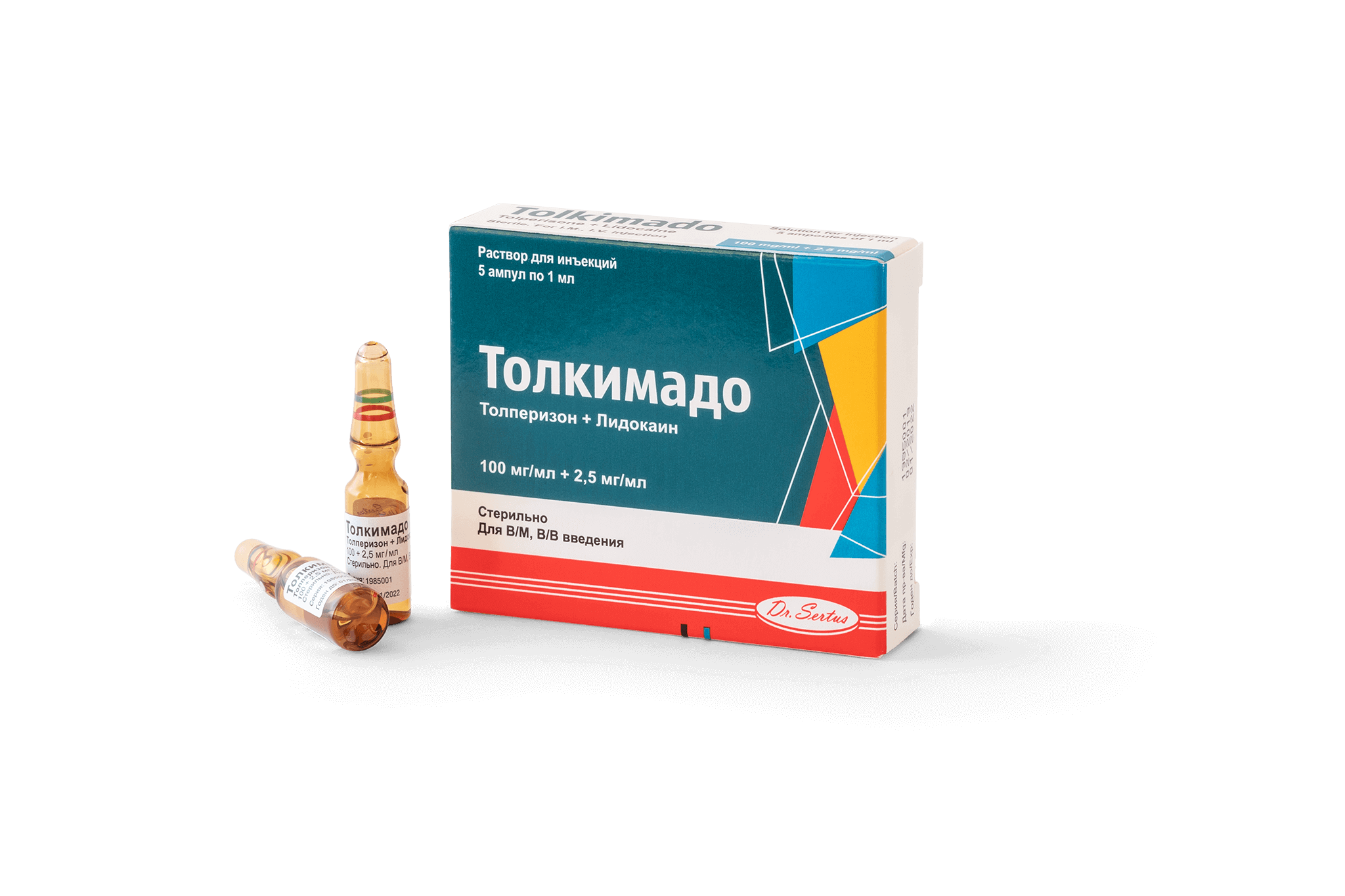 Мидокалм таб. 150мг №30, цена – купить мидокалм таб. 150мг №30 в Ташкенте |  GoPharm.uz