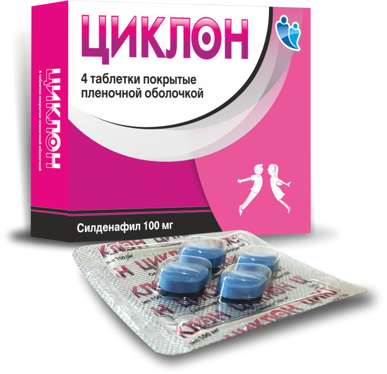 Силденафил таблетки покрытые пленочной оболочкой. Циклон таблетка 100. Циклон таблетки 100 мг. Циклон таблетки для женщин. Таблетки покрытые пленочной оболочкой.