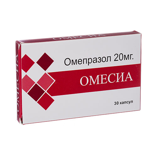 Omesia kaps. 20mg №30