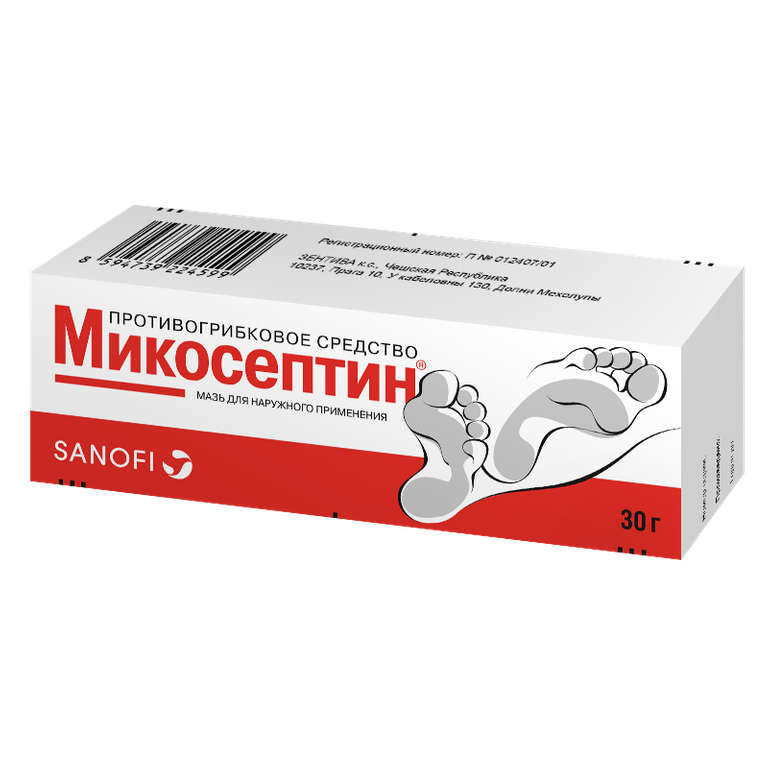 МИКОСЕПТИН МАЗЬ 30Г N1