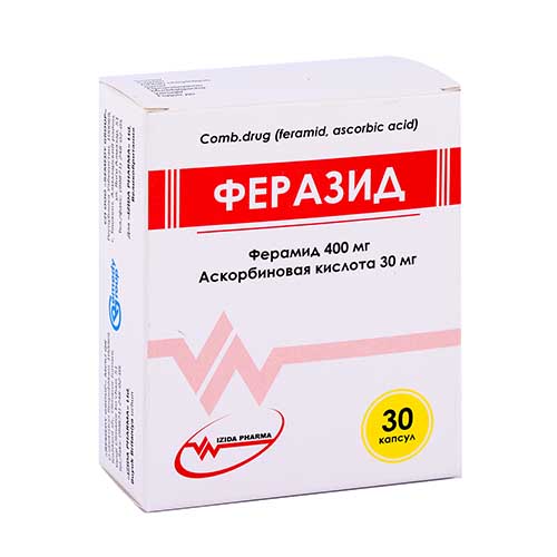 Ferazid kaps №30
