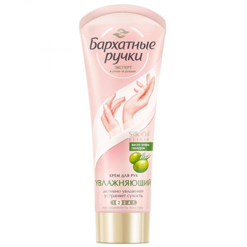 Krem "Barxatnie Ruchki" Komp. d/ruk i nogtey 80ml