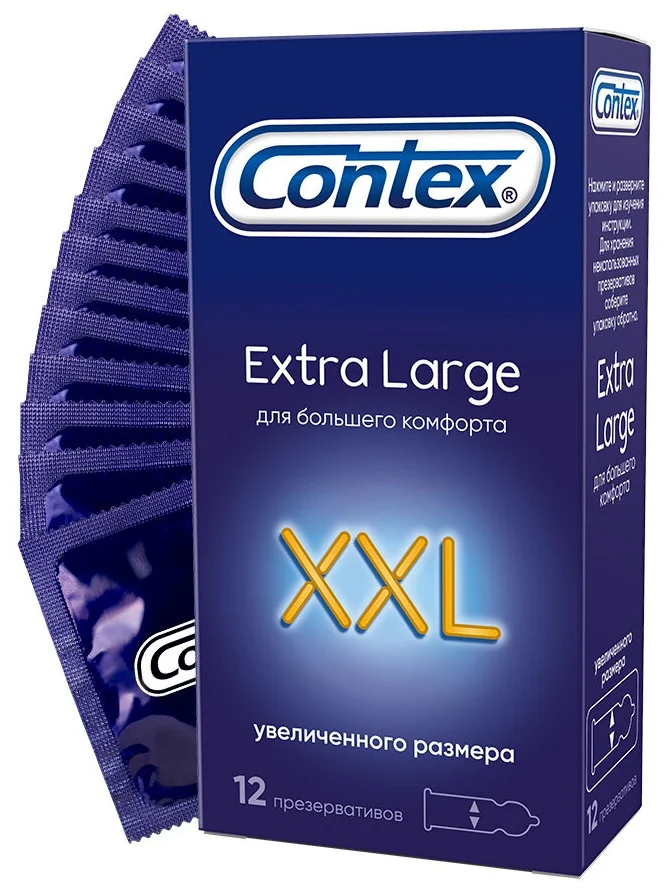 Презервативы Contex Extra Large №12