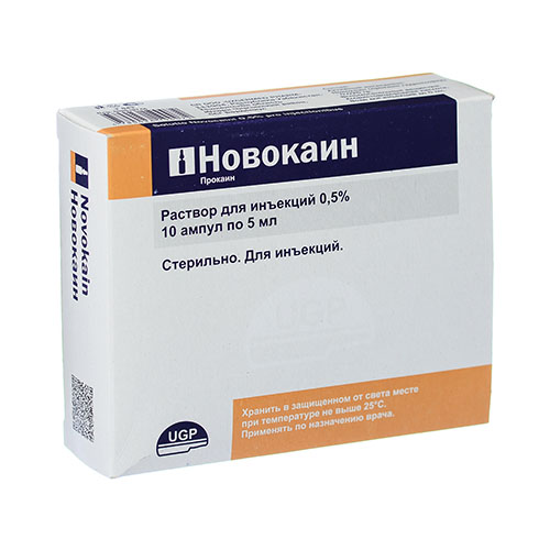 Novokain r-r d/in 0,5% 5ml N10 (amp)