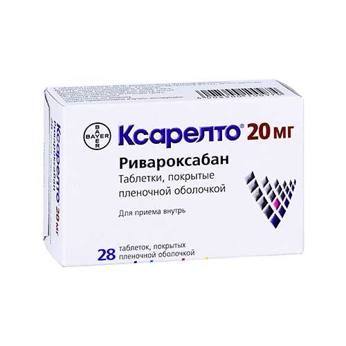 КСАРЕЛТО, 20 МГ, ТАБ. N28