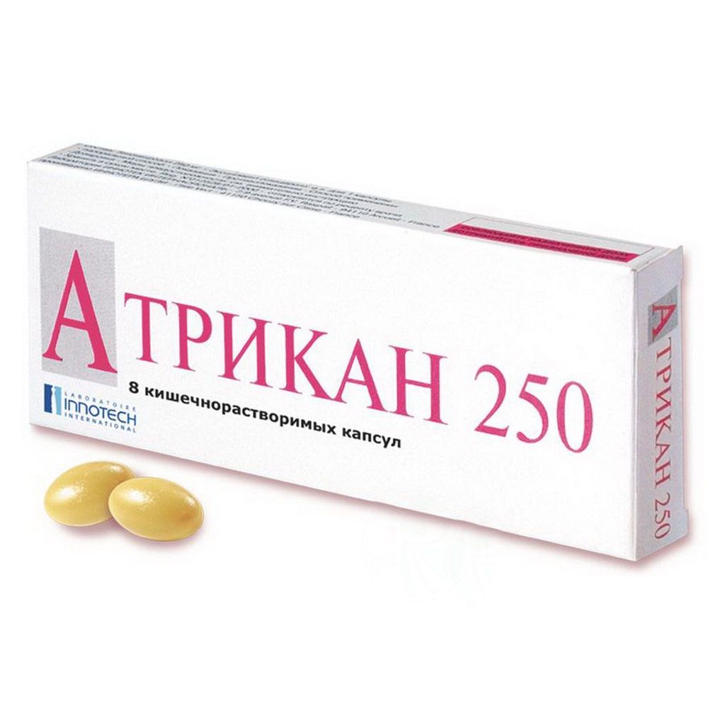 Atrikan 250 kaps. 250mg №8