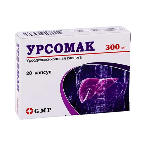 Урсомакс капсулы. Ursodeoxycholic acid - капсулы - 300 мг 20. Урсомакс капс. 250мг №50. Урсомакс 300.