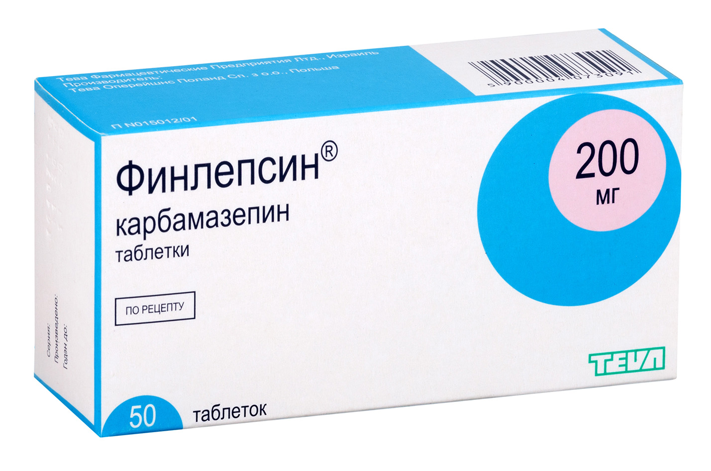 ФИНЛЕПСИН ТАБ 200МГ N50, цена – купить финлепсин таб 200мг n50 в Ташкенте |  GoPharm.uz