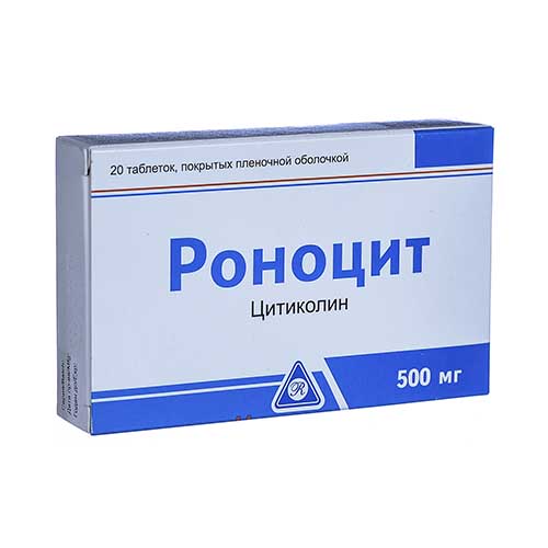 Роноцит таб. п/о 500мг №20