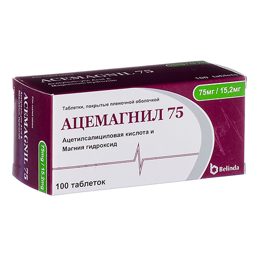 Atsemagnil 75 tab. 75mg/15,2mg №100
