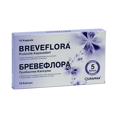 Бревефлора капс. №10