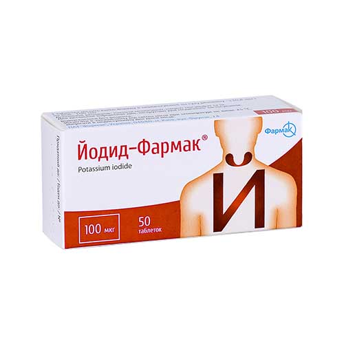 Yodid-Farmak tab. 100mkg №50