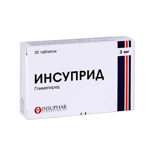 Инсуприд таб. 3мг №30