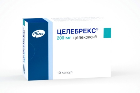 SЕLЕBRЕKS 200MG KAPS N20
