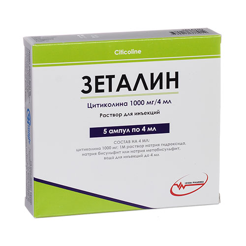 Зеталин р-р д/ин. 1000мг/4мл №5