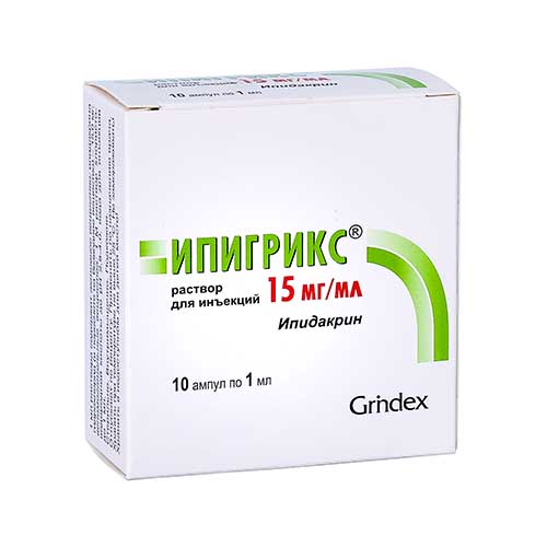 Ipigriks r-r d/in. 15mg/ml 1ml №10