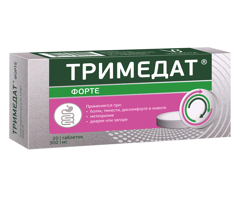 ТРИМЕДАТ ФОРТЕ, 300 МГ, ТАБ. N20