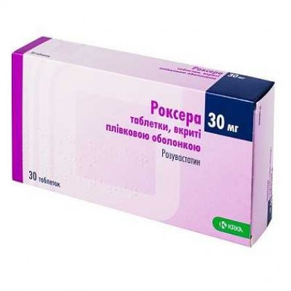 Роксера таб. п/о 30мг №30