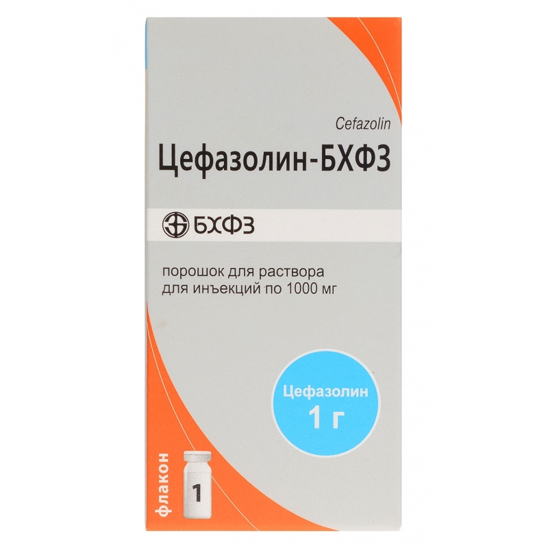 SЕFAZOLIN-BXFZ POR D/IN 1,0G FL N1