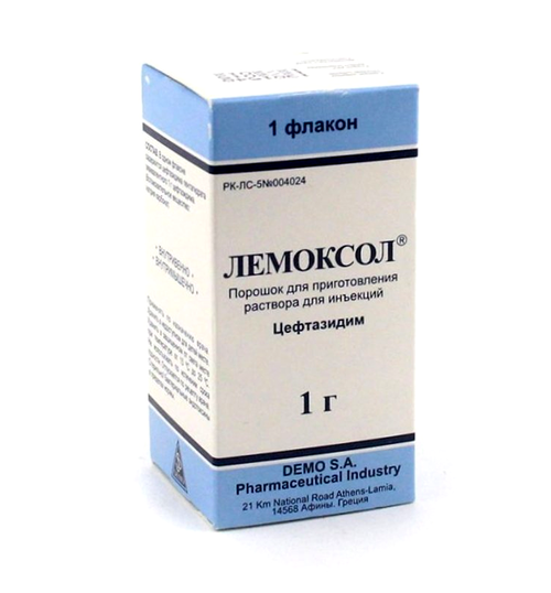 LЕMOKSOL, 1 G, POR., FLAK. N1