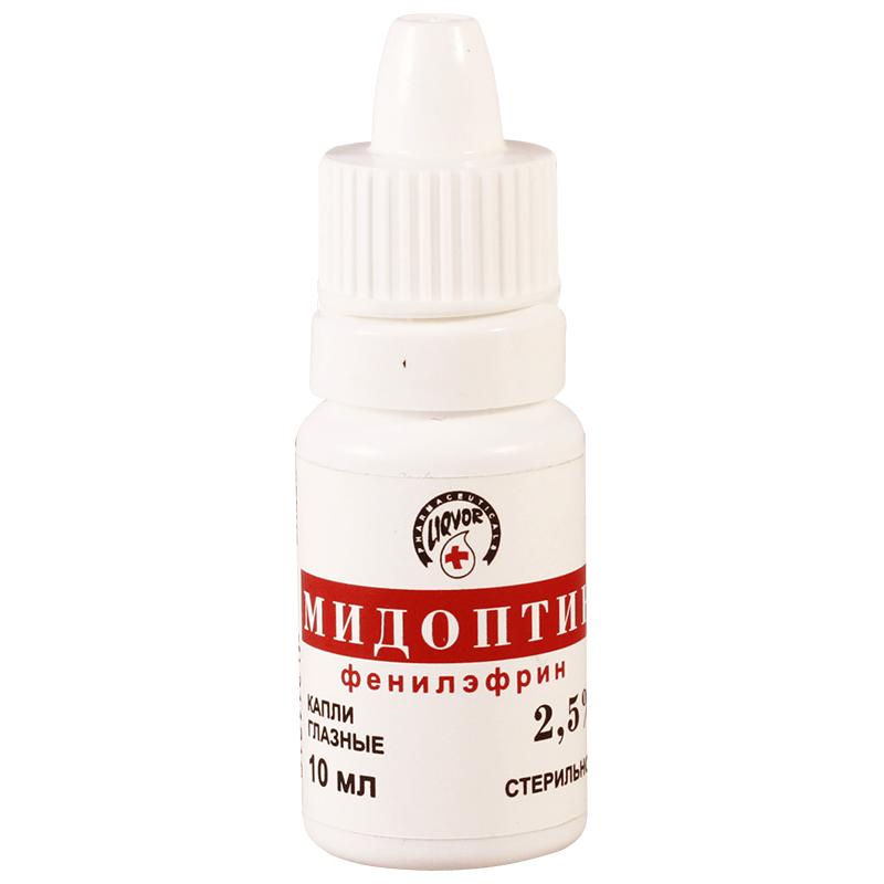 Midoptik gl.kapli 2,5% 10ml №10