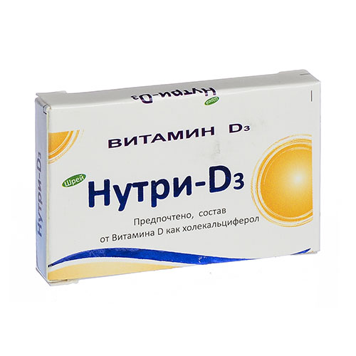 Нутри Д3 капс. ЕД 60 000 №4