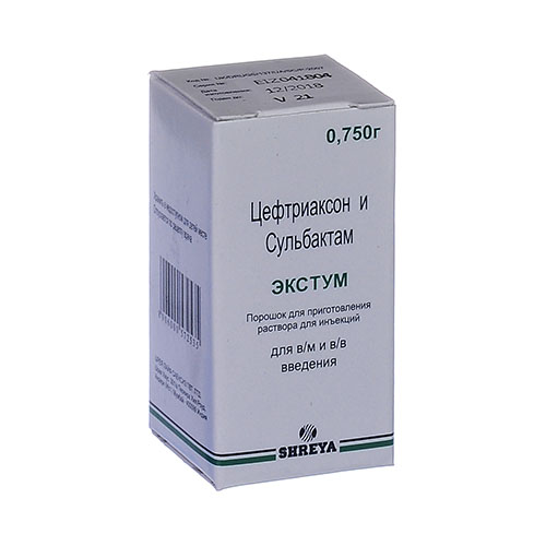 Ekstum por. dlya prig. r-ra dlya in’eksiy 0,750 g №1