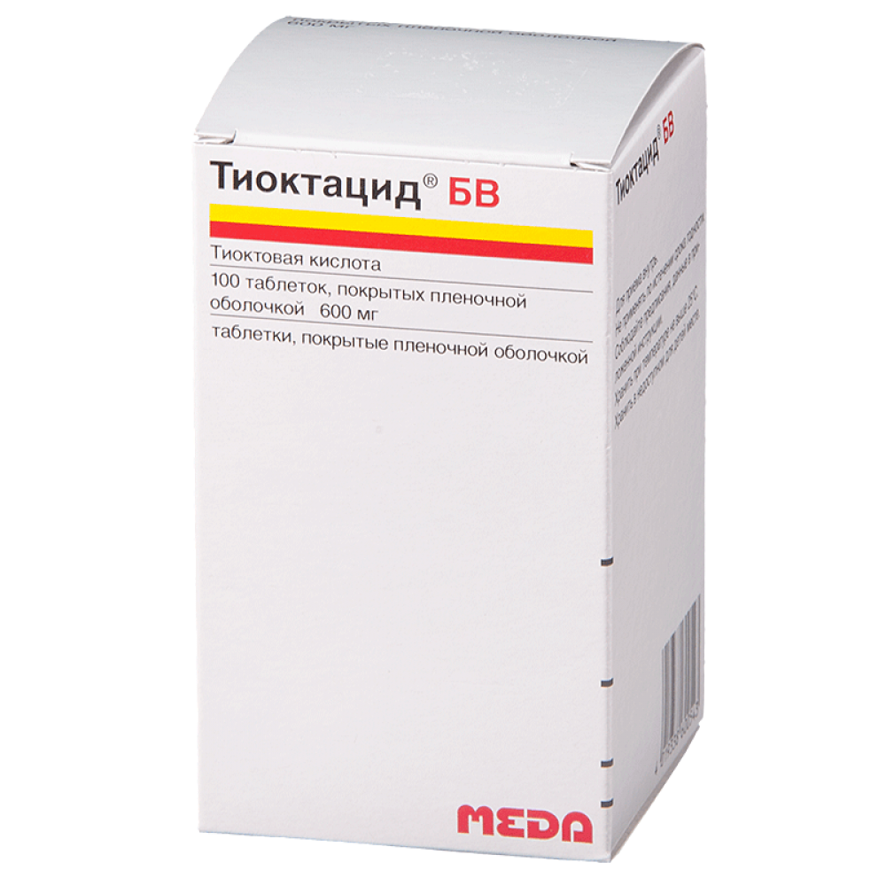 ТИОКТАЦИД 600 БВ ТАБ 600МГ N100