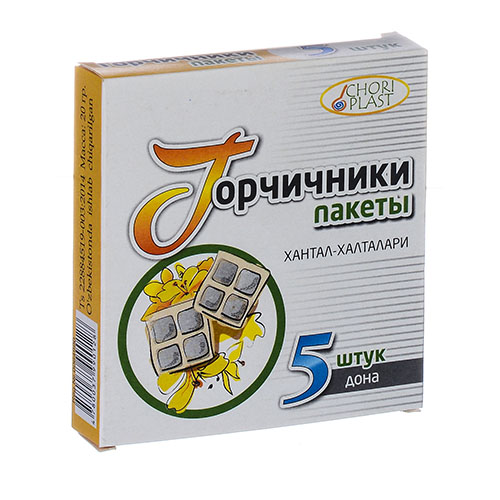 Горчичник-пакет №5