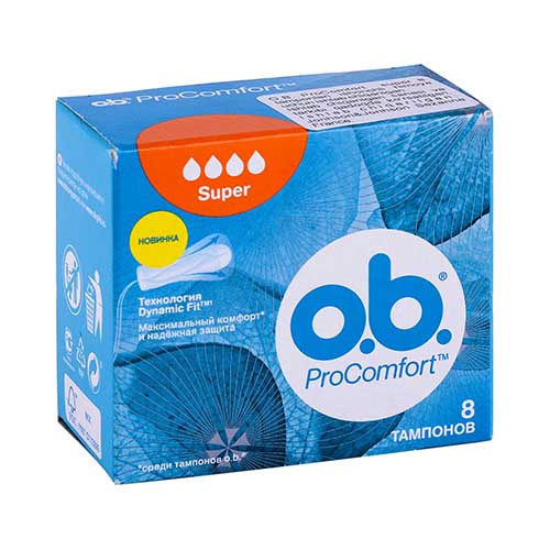 Тампоны гигиен. o.b. ProComfort Super №8